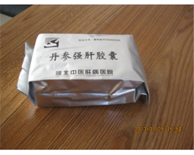 廠家直銷醫(yī)用鋁箔袋定制生產(chǎn)