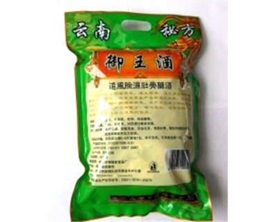 廠家直銷醫(yī)用復合膜包裝袋